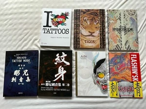 Japanese Tattoo Books - Picture 1 of 13
