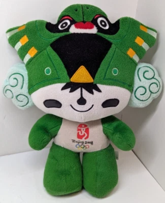 Pekín 2008 Juegos Olímpicos de Verano Oso Panda Verde Mascota Peluche Animal 12" Foto 1 de 4