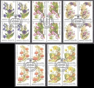 1988 Forest Flowers USSR 5 CTO stamps blocks of 4 Mi 5847-51 - Picture 1 of 1