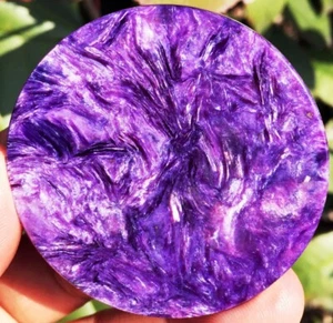 202CT Gemmy!!! Natural Fantastic Purple Charoite Crystal Round card ip1465 - Picture 1 of 12