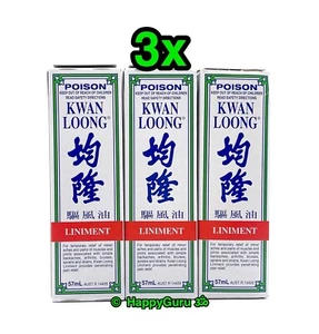 "Kwan Loong Liniment” SALE 3x57ml Massage Oil Hot Rub Muscle Joint 3 Bottles - Picture 1 of 4