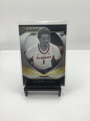 2021-22 Panini Prizm Draft Picks - Brilliance Herbert Jones #11 (RC) - Image 1 of 3