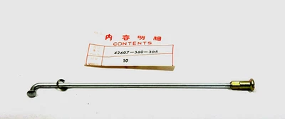 NOS Honda, # 42607-360-305 CONJUNTO DE RAIOS B, RR. Traseira CR125M MR175 XR250 XL250 - Imagem 1 de 4