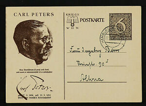 GERMANY 1103B-Postal Stationery & Ganzsache -CARL PETERS., War WHW, 1939
