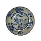 Chinese Blue White Tree Flower People Theme Porcelain Small Plate ws3191A