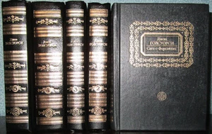 1992 John Galsworthy FIVE VOLUMES SET Smaller size books in Russian - Picture 1 of 6