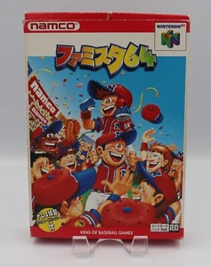 Famista 64 Family Stadium Nintendo 64 N64 Japanese Game CIB Complete w/ Stickers - Picture 1 of 6