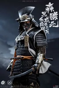 POPTOYS EX030B Japanese Benevolent Samurai 1/6 figure Deluxe Version - Picture 1 of 12