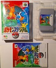Pokemon Stadium Nintendo 64 N64 NTSC-J Japanese Complete In Box CIB US Seller 