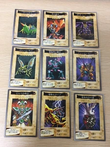 Yu-Gi-Oh! 1998 Japanese Bandai  Yugioh cards 9 set # 32 36 20 33 37 26 27 13 25 - Picture 1 of 22
