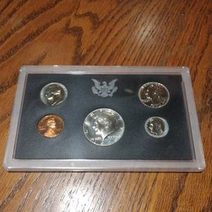 1970 United States Proof Set 5 Pieces Collectible - Picture 1 of 2