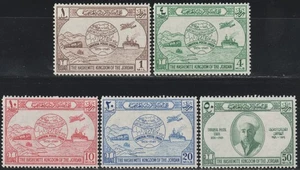 EDSROOM-20611 Jordan 245-249 LH 1949 Complete UPU - Picture 1 of 2