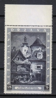 Croacia 1943 MNH Mi 15 Sc B39 Iglesia de Santa María y Claustro Cisterciense, Zagreb ** Foto 1 de 2