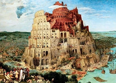 2000 piece jigsaw puzzle of ultra-Guru EX Tower of Babel super small piece 38x53 - Image 1 of 3