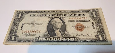 Hawaii One Dollar Note Emergency Issue Currency Brown Seal 1935 A - Image 1 of 2
