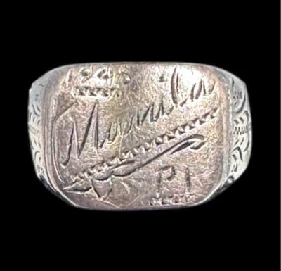 Vintage WWII Trench Art Ring Manila PI Silver Hand Engraved Veteran Souvenir - Image 1 of 4