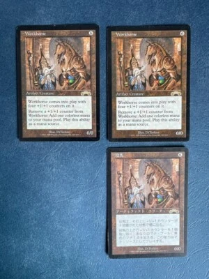 MTG 3X EXODUS WORKHORSE MAGIC THE GATHERING ENGLISH + JAPANESE RARE ARTIFACT - Image 1 of 4