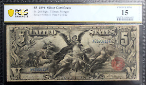 1896 $5 SILVER CERTIFICATE EDUCATIONAL NOTE PCGS 15 CHOICE FINE  Fr 268