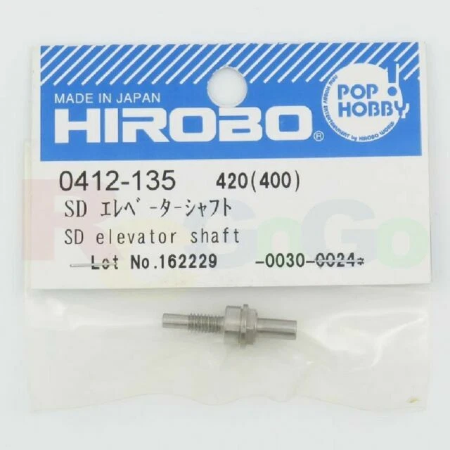 Hirobo 0412-135  SCEADU SD Elevator Shaft 0412-135 NIP - Image 1 of 1