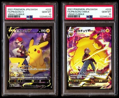 PSA 10 SET Pikachu V 222 pikachu Vmax 223 Vmax Climax CSR Japanese CONSECUTIVE - Image 1 of 4
