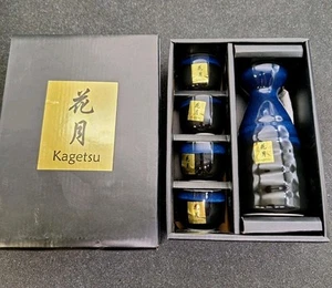 Kagetsu Sake 1 Tokkuri 5 fl oz Bottle & 4 Sake Ochoko 1.5oz Cups - Picture 1 of 7