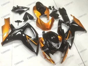 For 06-07 GSXR600/750 Gold Black ABS Injection Mold Bodywork Fairing Kit Panels - Picture 1 of 9