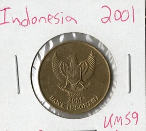 Coin Indonesia 500 Rupiah 2001 KM59 - Picture 1 of 2