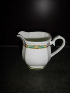  Villeroy & Boch Orofino 1 Milchkännchen  neuwertig - Bild 1 von 2