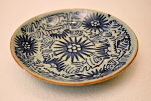 Vintage Chinese Blue and White Porcelain Plate Blossoming Flower Pattern 5.5 Inc - Picture 1 of 5