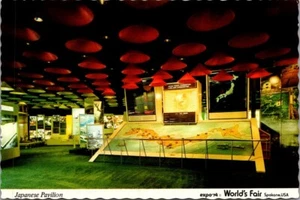 JAPANESE PAVILION World's Fair SPOKANE, WA interior view 4x6 Postcard - Picture 1 of 2