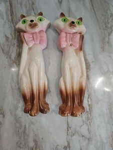 Par de gatos con tiza Miller Studio años 70 para colgar en la pared ojos verdes - Imagen 1 de 11