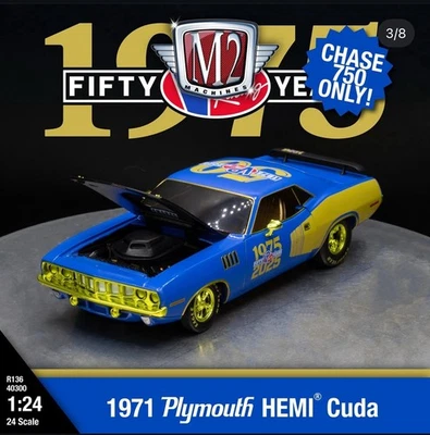 M2  1971 PLYMOUTH HEMI CUDA "VP RACING 50 YEARS"  CHASE 1/24 40300-136 A - Image 1 of 4