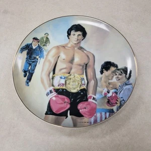 Rocky Balboa-Sylvester Stallone-Royal Manor Porcelain Collector Plate #1660 - Picture 1 of 6