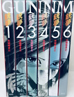 USED Battle Angel Alita Vol 1-6 complete Manga comic Treasured edition Japanese