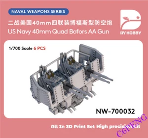 Heavy Hobby NW-700032 1/700 US Navy 40mm Quad Bofors AA Gun - Picture 1 of 3