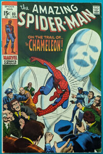 The Amazing Spider-Man #80 (1970)