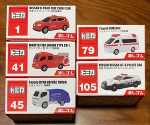 Tomica Eraser Set Of 5 Nissan X-Trail GT-R Toyota HIMEDIC Dyna Refuse Truck - Picture 1 of 1