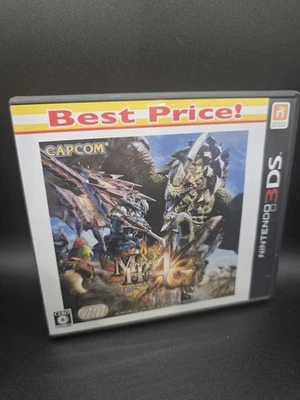 Monster Hunter 4 ULTIMATE Best Price! Nintendo 3DS NTSC-J CIB Digital Manual - Image 1 of 3