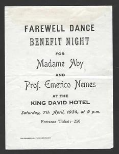 PALESTINE 1934 FAREWELL DANCE TICKET 250 PIASTERS HELD IN JERUSALEM - Picture 1 of 1
