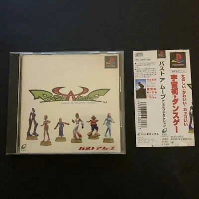 Bust A Move - Sony PS1 NTSC-J Japan 1998 Music Dance Dancing Game - Image 1 of 4