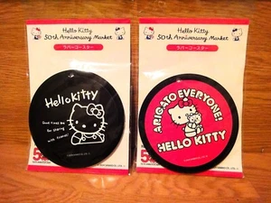 Spotless & New ! Sanrio Hello Kitty 50th Anniversary 2 types Rubber Coasters ! - Picture 1 of 6