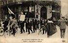 CPA PARIS Le Conflit Europen en 1914 Un cortege de Mobiliss (218910)