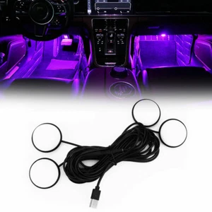 LED Upgrade Car Foot Ambient Light Not Dazzling Interior USB Interface Bulb - Bild 1 von 12