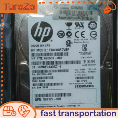 NEW HP 507127-B21 507284-001 300G 2.5 6Gb 10K SAS hard drive with shelf - Image 1 of 4