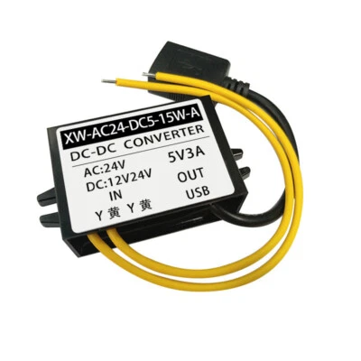 AC16-28V/DC8-40V to DC5V 5~15W USB mobile phone charger power converter - Image 1 of 4