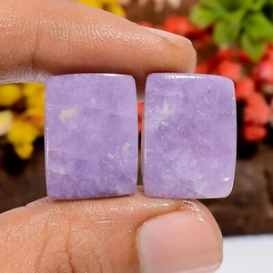 Natural Purple Lepidolite Radiant Shape Cabochon Gemstone Pair 22 Ct. 18X13X3 mm - Picture 1 of 4