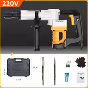 1200W Hammer Drill Powerful Variable Speed Industrial Electric Corded Drill 110V - Picture 1 of 7