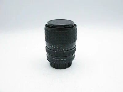 Sigma Zoom  28-70mm 1:3.5 -4.5 Nikon AI (B43 - 70769) - Image 1 of 4