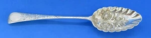 Silver plate electroplate vintage Victorian antique fruit berry serving spoon B - Picture 1 of 12