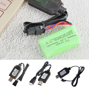 2pcs USB Lithium Battery Charger 7.4V 1000mA Fast Charging Cable for Toy Battery - Picture 1 of 15